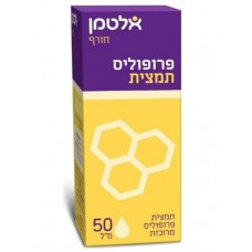 Прополис жидкий, Altman Bee Propolis 535 Drops 50 ml